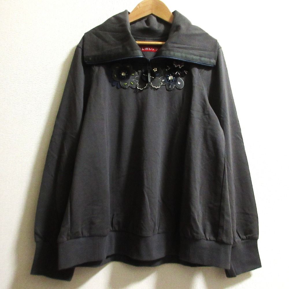 未使用 OLLEBOREBLA ALBEROBELLO オレボレブラ アルベロベロ ぶたさん