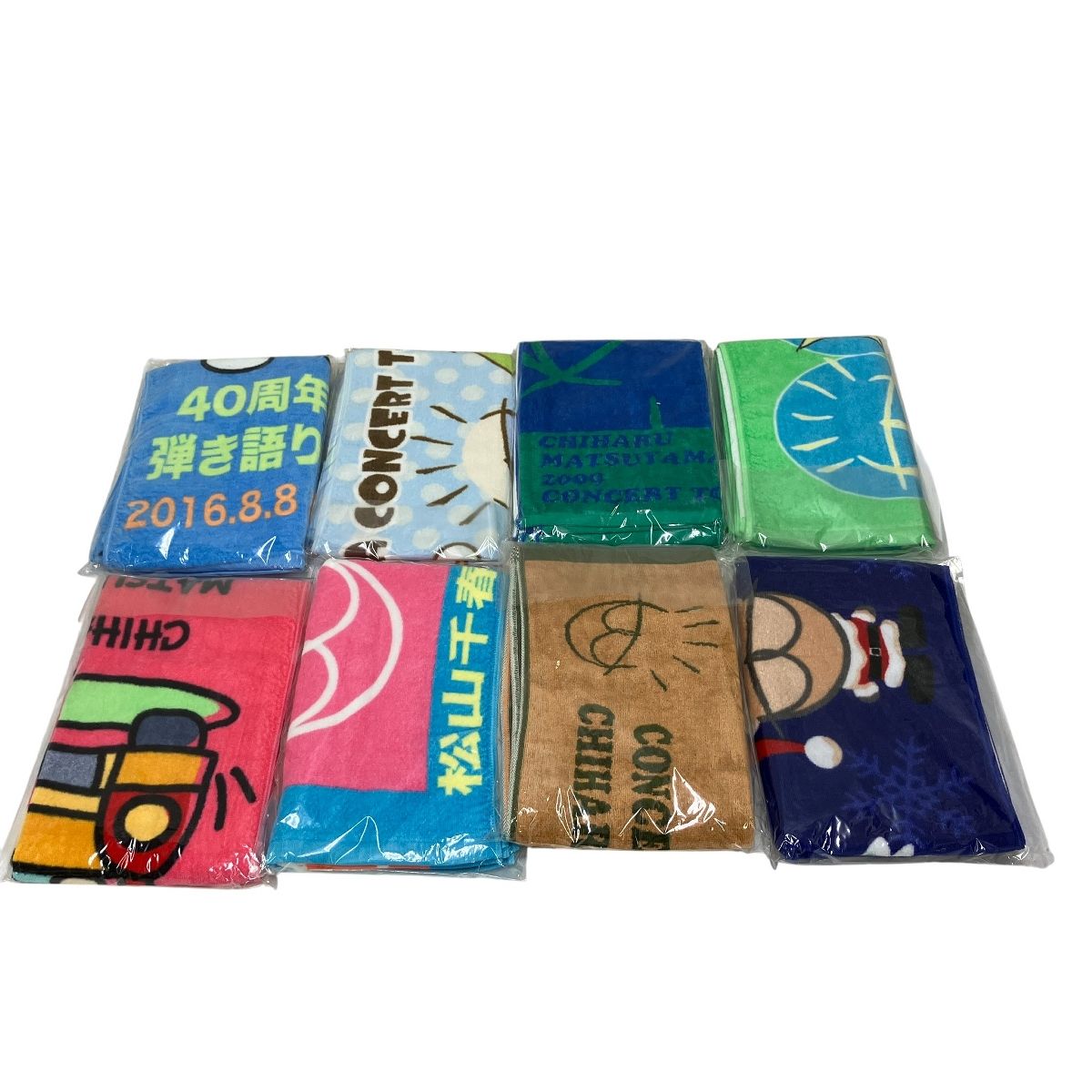 松山千春 コンサート タオル 等 29点おまとめ 未使用 未開封 ジャンク
