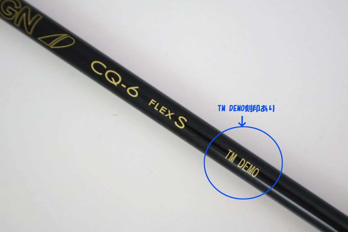 ○訳有激安！テーラーメイド 5W用スリーブ付き！グラファイトデザイン