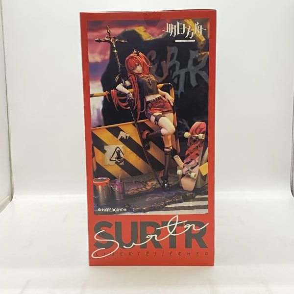 中古】未開封）スルト 自由//失效 VER.[24] - メルカリ