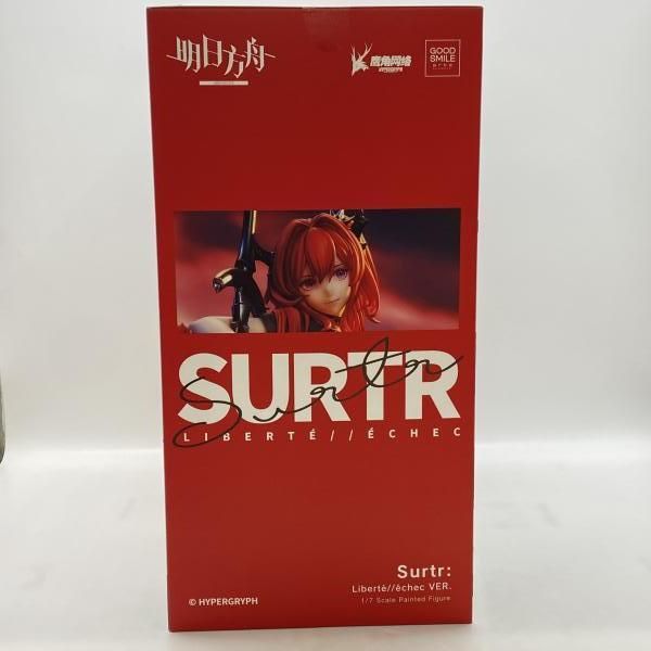 中古】未開封）スルト 自由//失效 VER.[24] - メルカリ