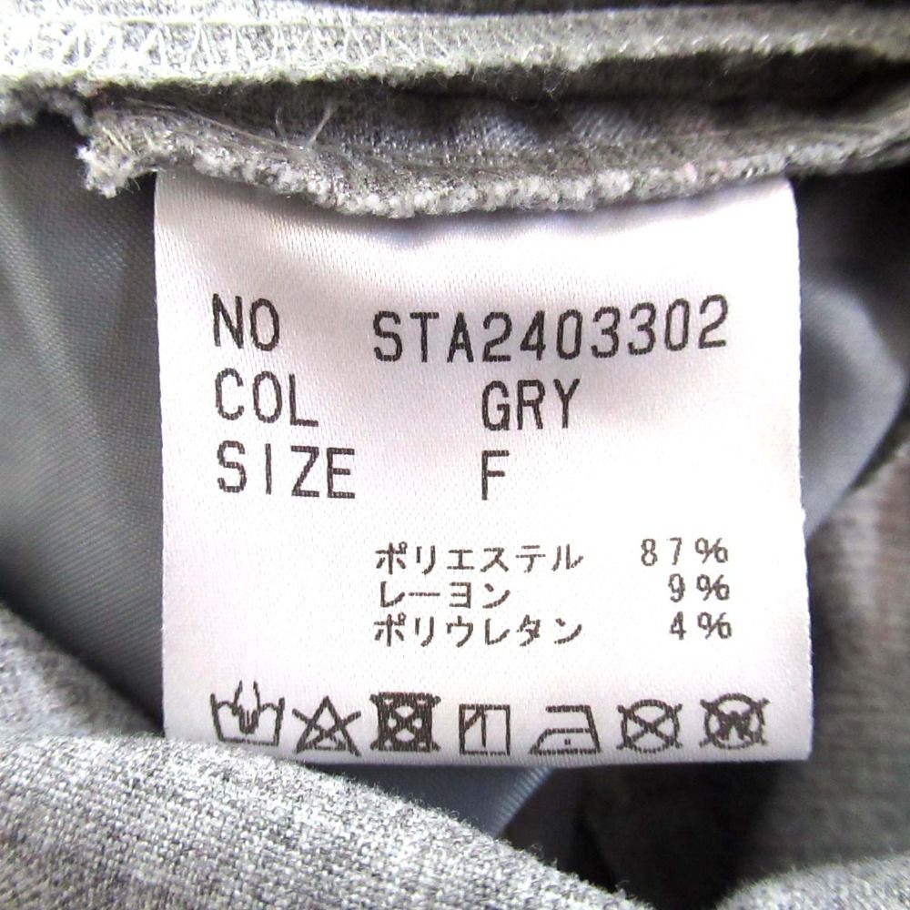 美品 24AW St.cecilia セントセシリア サロペット オールインワン  