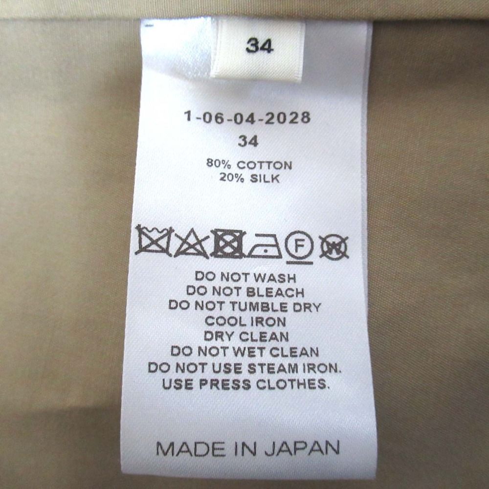 美品 CYCLAS シクラス シルクブレンド タイロッケン型 トレンチコート