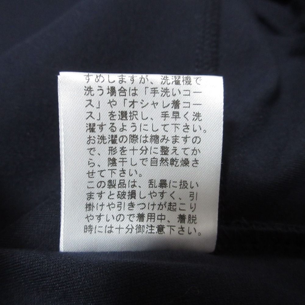 ぶたさん刺繍 カットワークフ