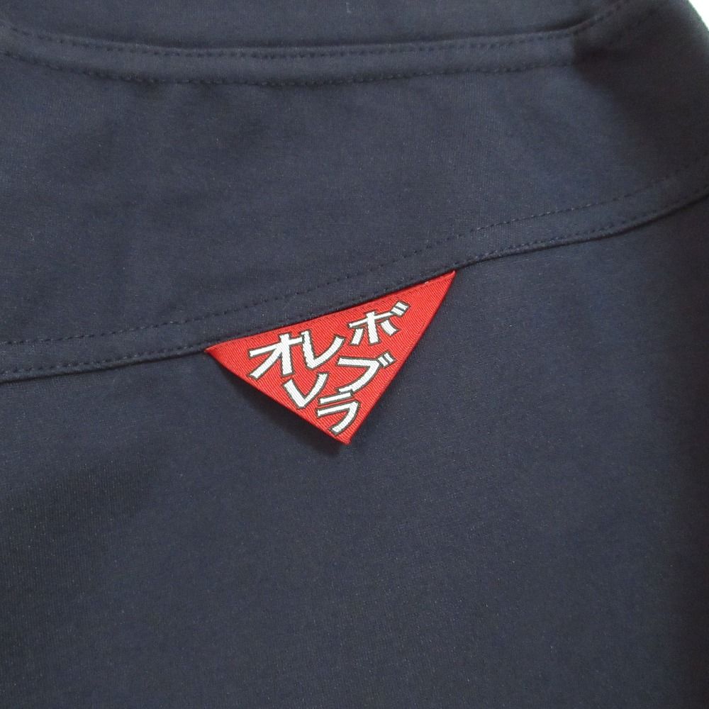 ぶたさん ストレッチフ