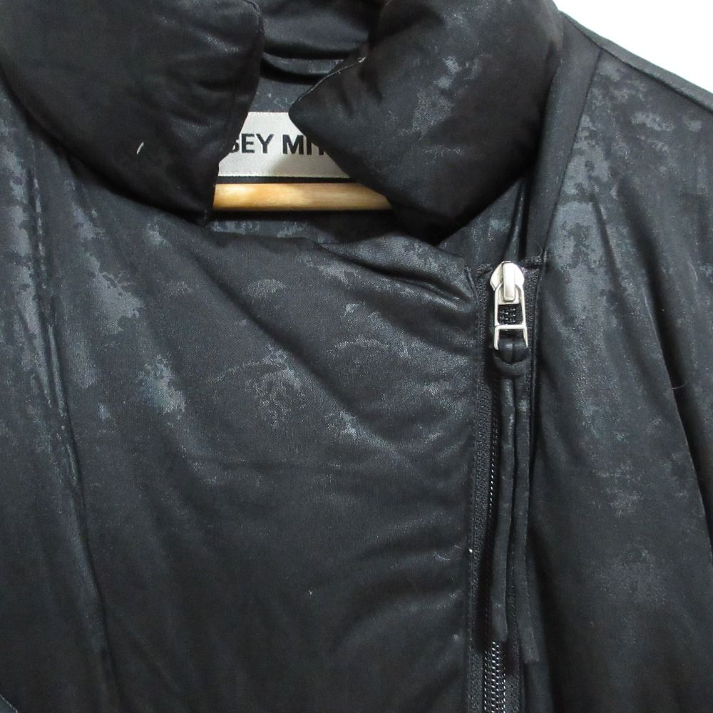 良品 ISSEY MIYAKE イッセイミヤケ スタンドカラー ダウンジャケット