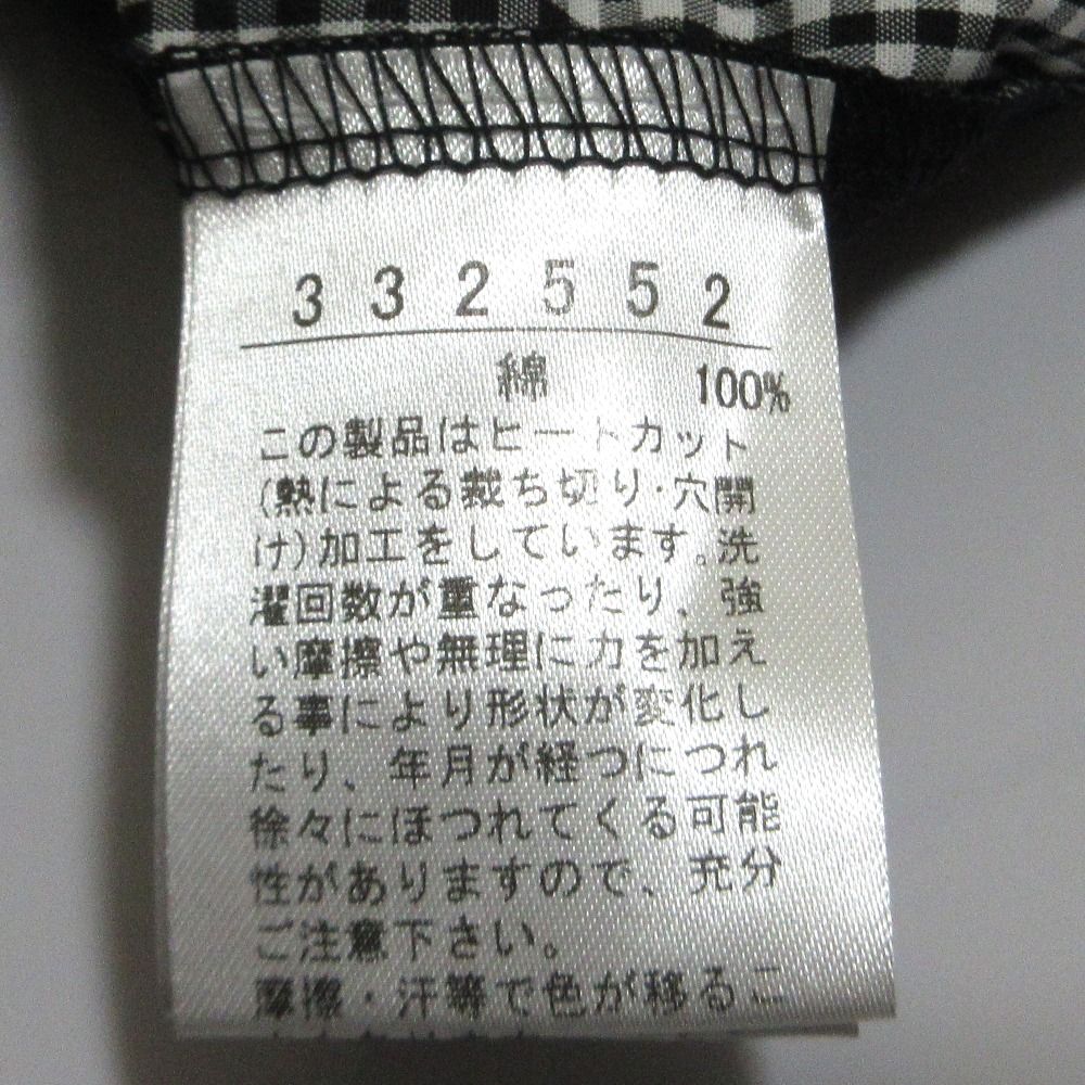 レディース 古着