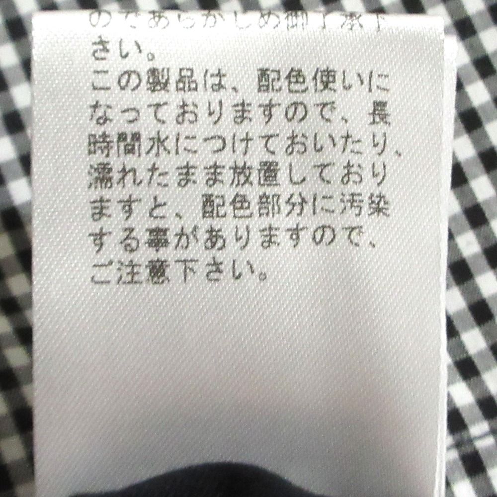 オレボレブラ アルベロベロ