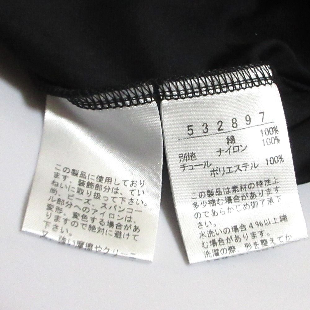  OLLEBOREBLA ALBEROBELLO オレボレブラ アルベロベロ ぶたさん ビジューメッシュ キーネックカットソー サイズM ブラック レディース 古着 長袖 Tシャツ カットソー