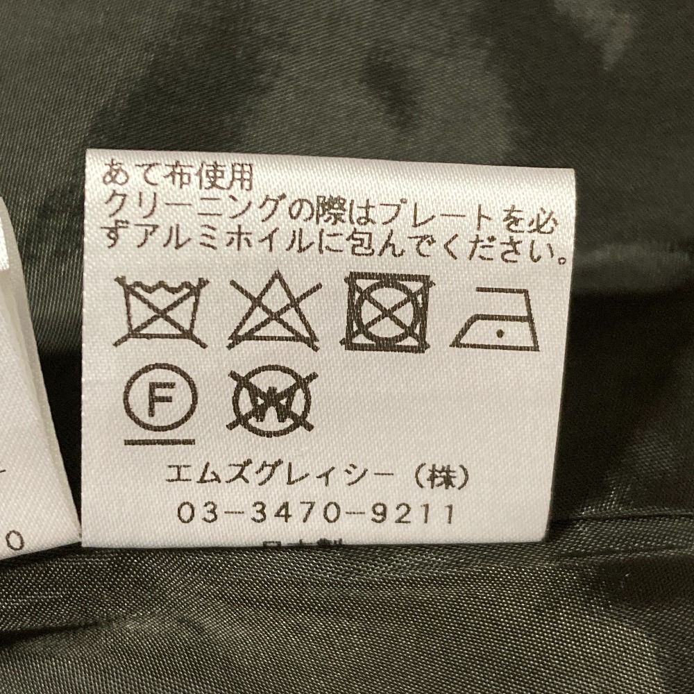 タグ付き新品☆M'S GRACY モノトーン タックスカート 38 良品 M'S GRACY エムズグレイシー タックスカート 38 グレー