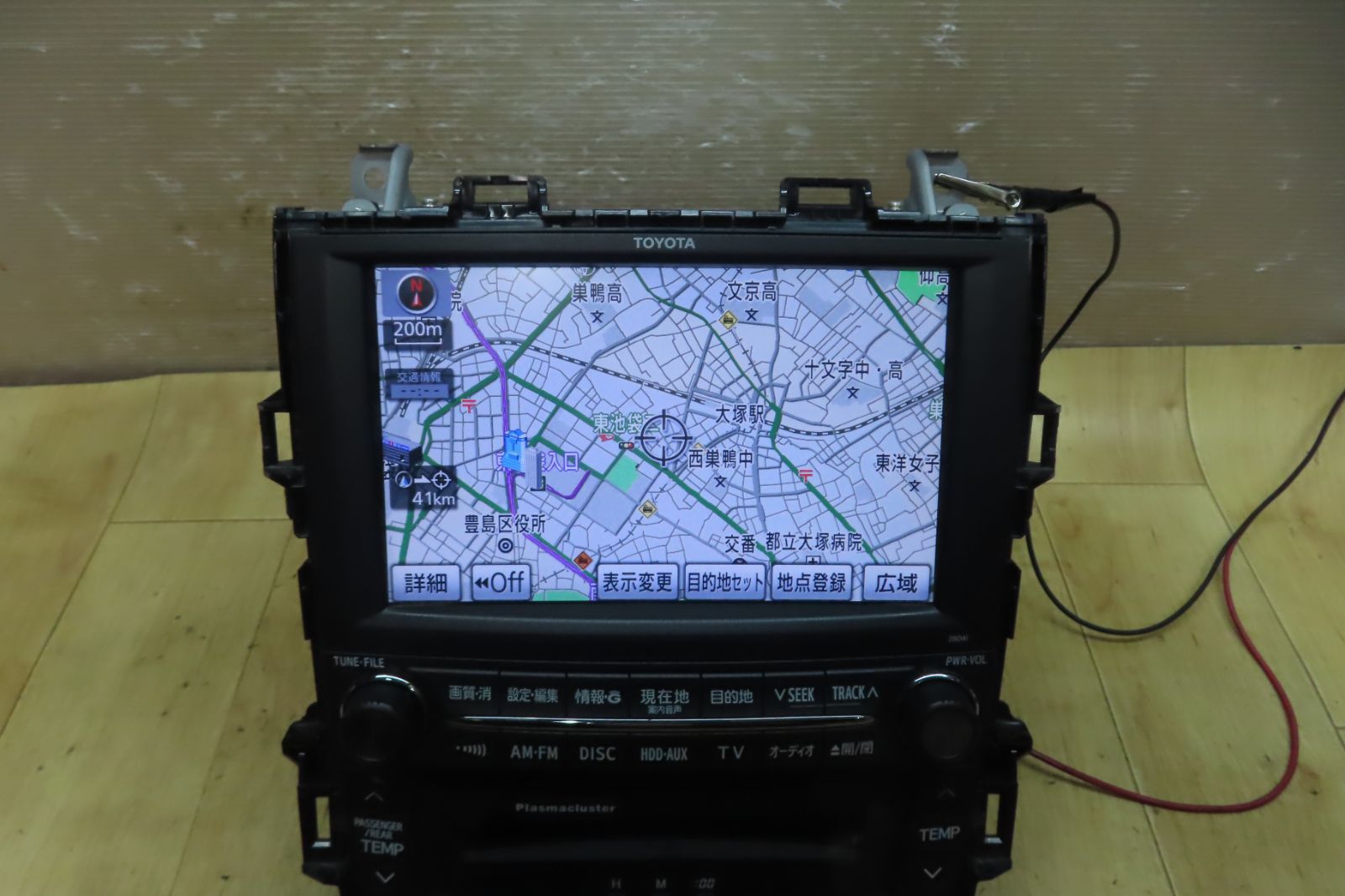 付 F 5016 アルファード ヴェルファイア 86100 58044 HDDナビ ANH 20 W 25 GGH 地図2012 CD DVD MD ステー付 本体のみ