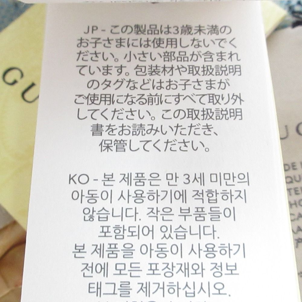 ダブルG キャップ