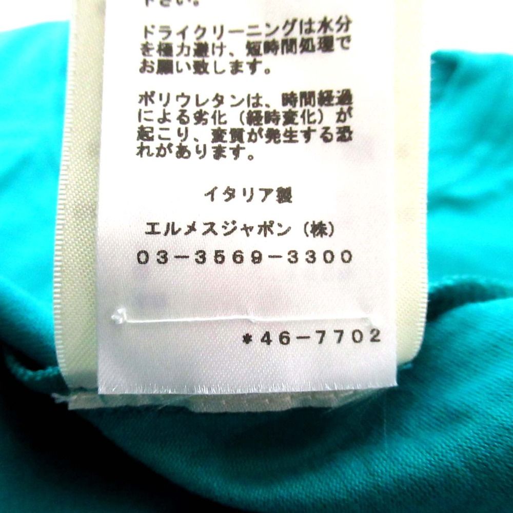 胸ポケット刺繍 ひざ上丈