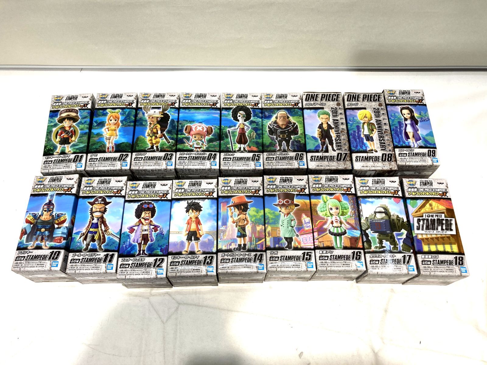 高松43-0003】【未開封】ワールドコレクタブルフィギュア ワンピース