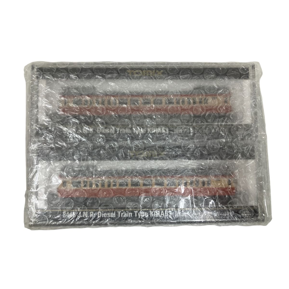 TOMIX 8448 国鉄 ディーゼルカー キハ 53形 2両セット Nゲージ 鉄道 模型 趣味