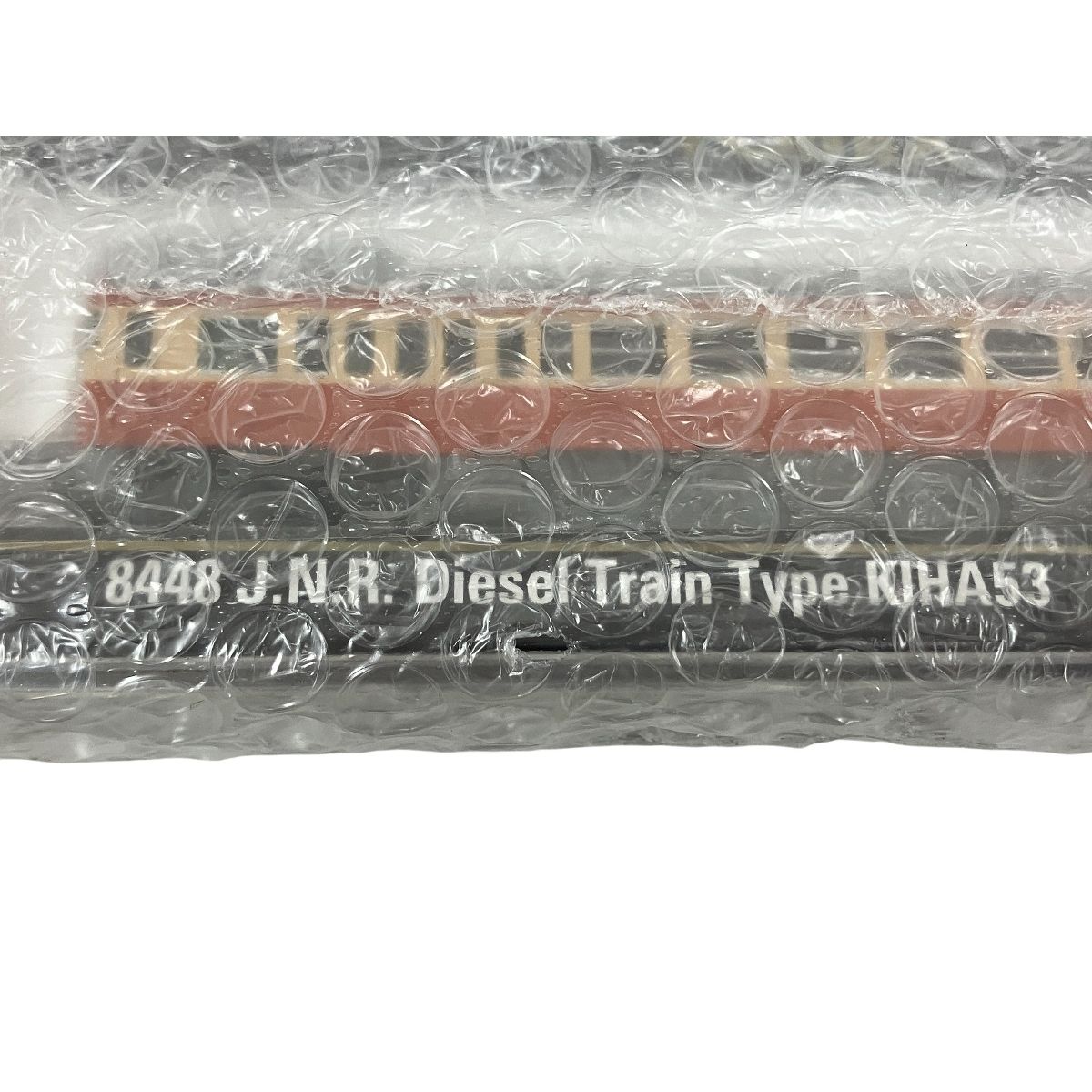 TOMIX 8448 国鉄 ディーゼルカー キハ 53形 2両セット Nゲージ 鉄道 模型 趣味 コレクション