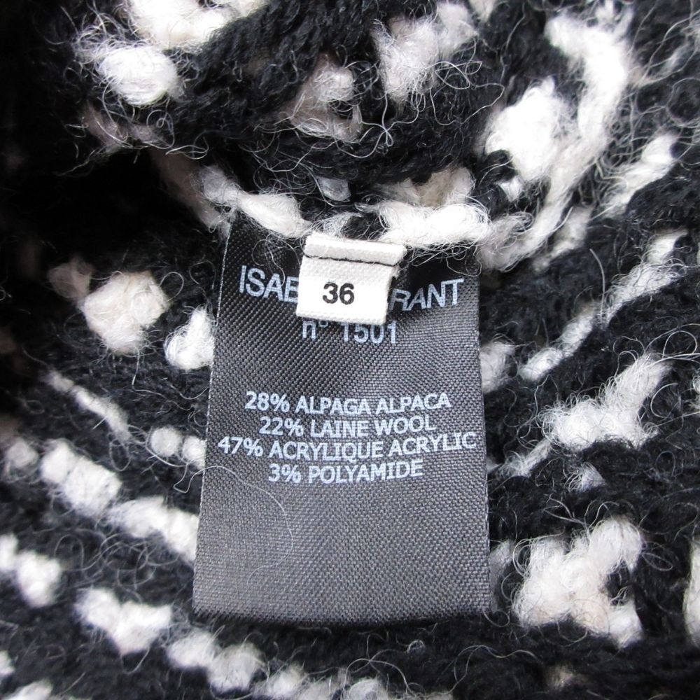 美品 ISABEL MARANT ETOILE イザベルマラン エトワール イタリアン