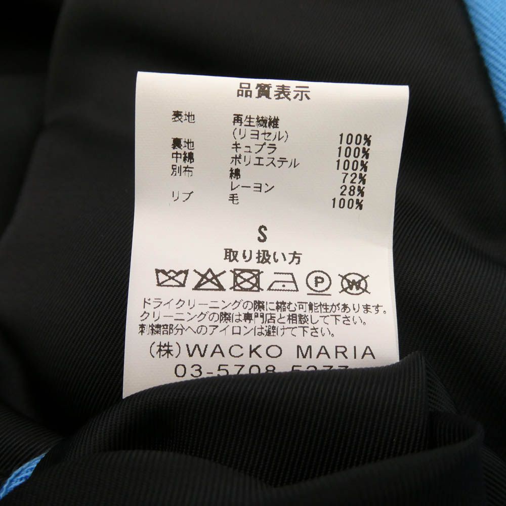 WACKO MARIA ワコマリア 25 AW FW WMO BL 27 WOOL WESTERN JACKET ウール ウエスタン ジャケット ライトブルー系 S スウェット その他 