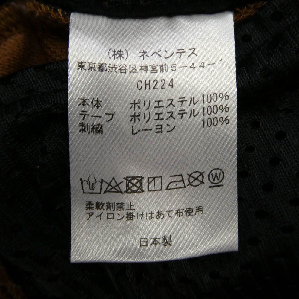 Needles ニードルス 18SS CH224 Narrow Track Pant ナロー トラック