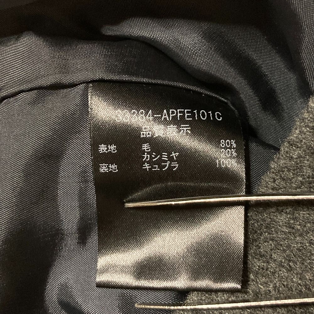 新品同様 FOXEY フォクシー カシミアブレンド ウール ショートパンツ