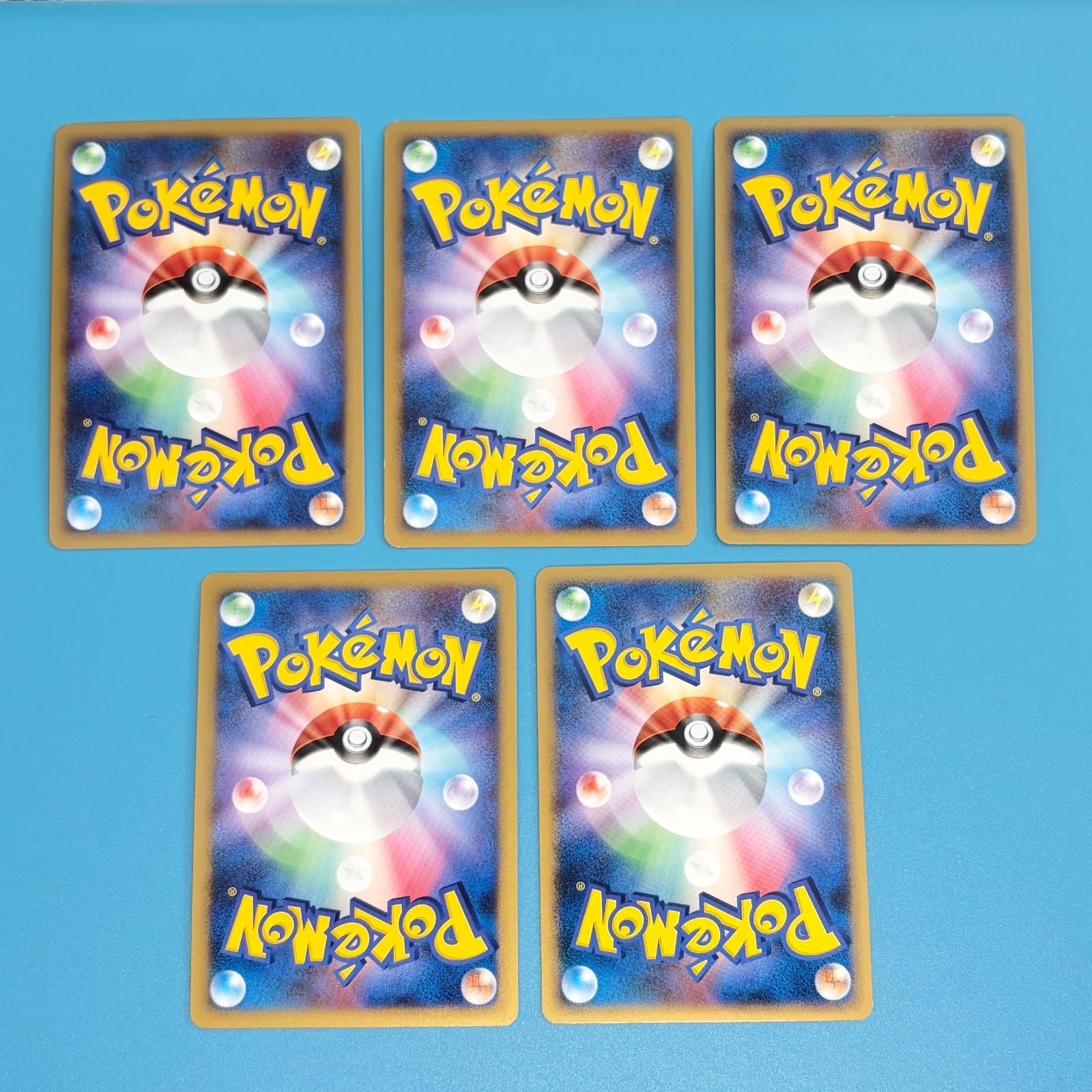 まとめ売り】ポケモンカードまとめ売り11枚セット - メルカリ