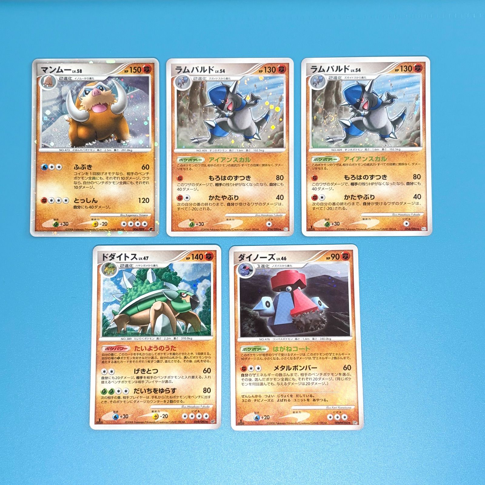 まとめ売り】ポケモンカードまとめ売り11枚セット - メルカリ