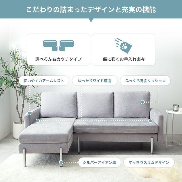 フロアソファ ローソファー