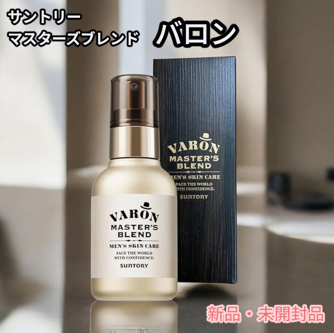 VARON マスターズブレンド 120mL VARON(ヴァロン) マスターズブレンド」新発売 | サントリー
