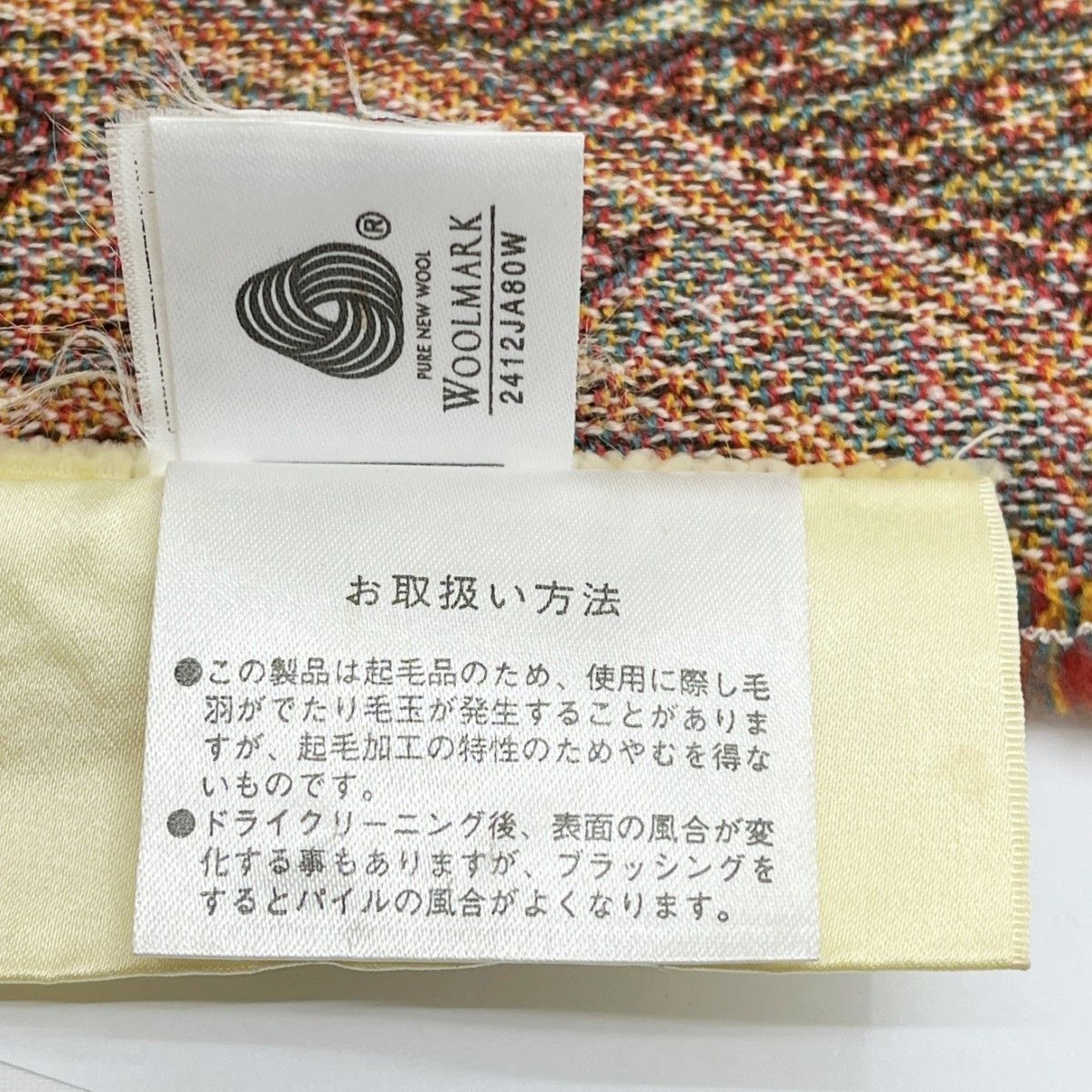 大判ストール ペイズリー