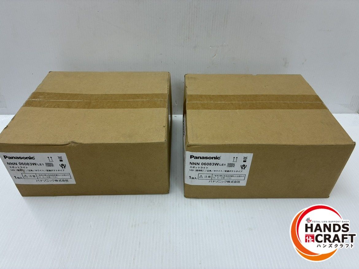 Panasonic LEDライト NNN 06083W LE1 三個セット 【公式通販】