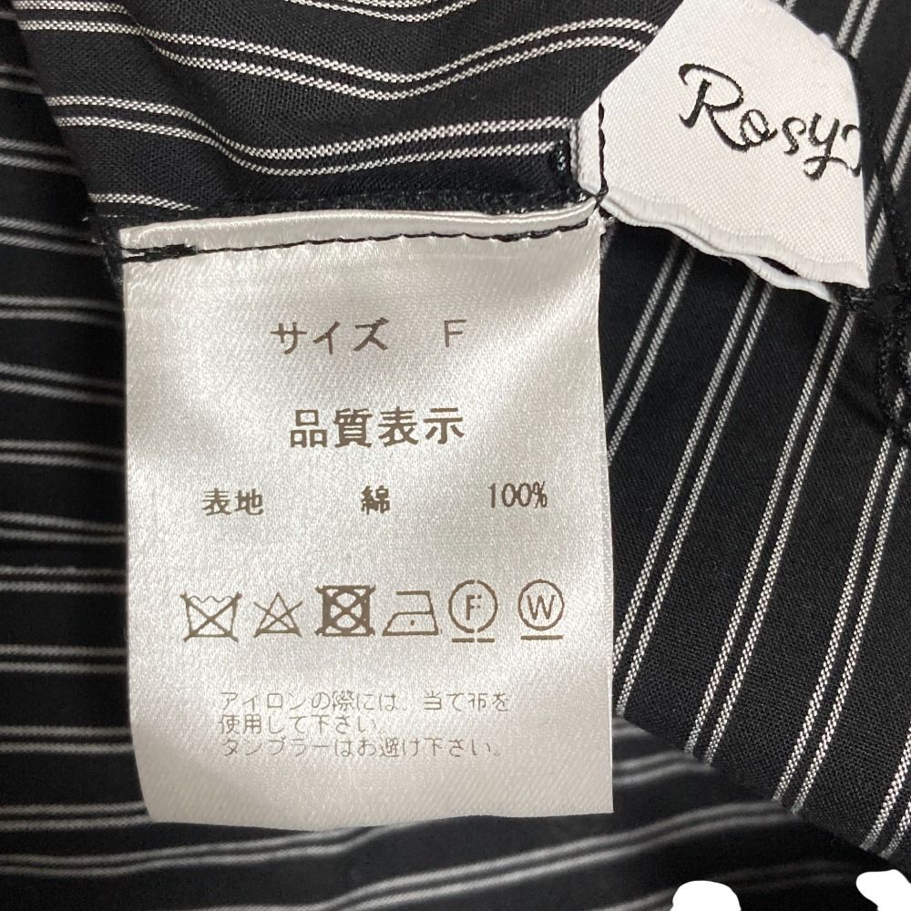 未使用 ROSY MONSTER ロージーモンスター ストライプ 長袖 フリル