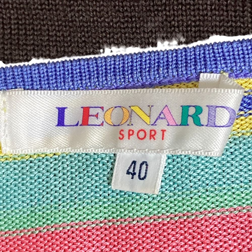 美品 LEONARD SPORT レオナールスポーツ ウールシルク ボーダー ニット
