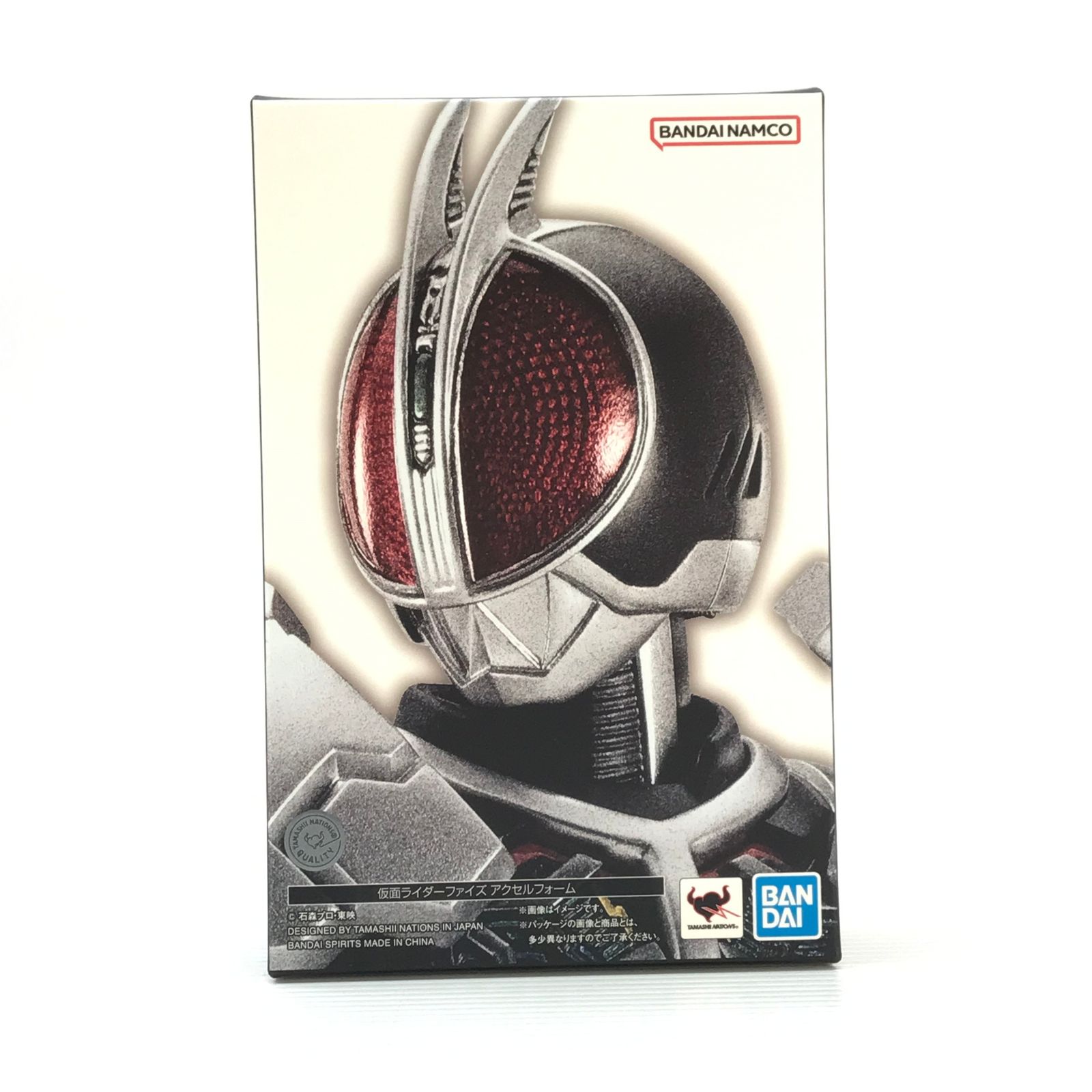 ○ BANDAI SPIRITS フィギュア S.H.Figuarts(真骨彫製法) 仮面ライダー 