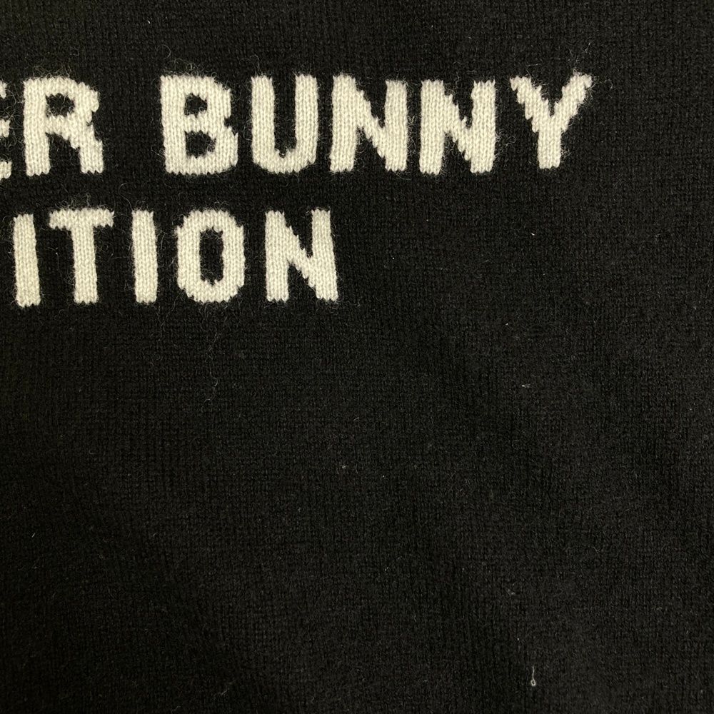 サイズ：0 MASTER BUNNY EDITION マスターバニーエディション 2022年