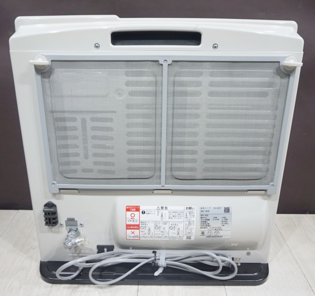 リンナイ 都市ガスファンヒーター SRC-365E 2023年製 配送 2mホース付き