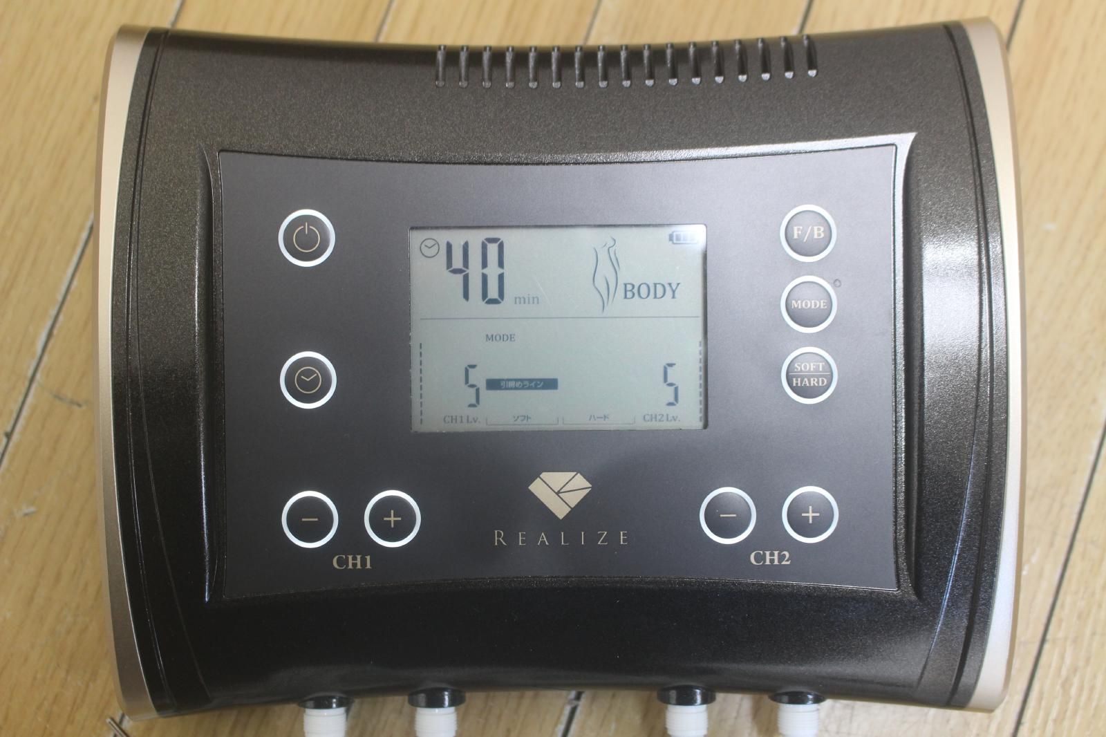 テクノリンク リアライズ REALIZE スリムビューティハウス EMS 美容機器