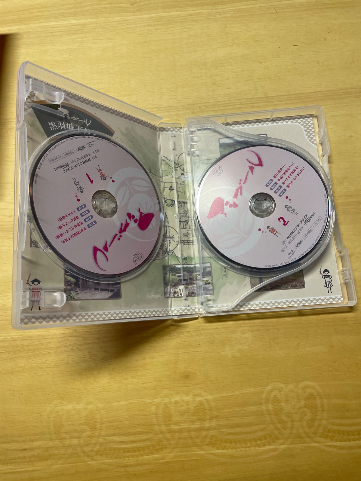 アシガール DVD BOX - メルカリ