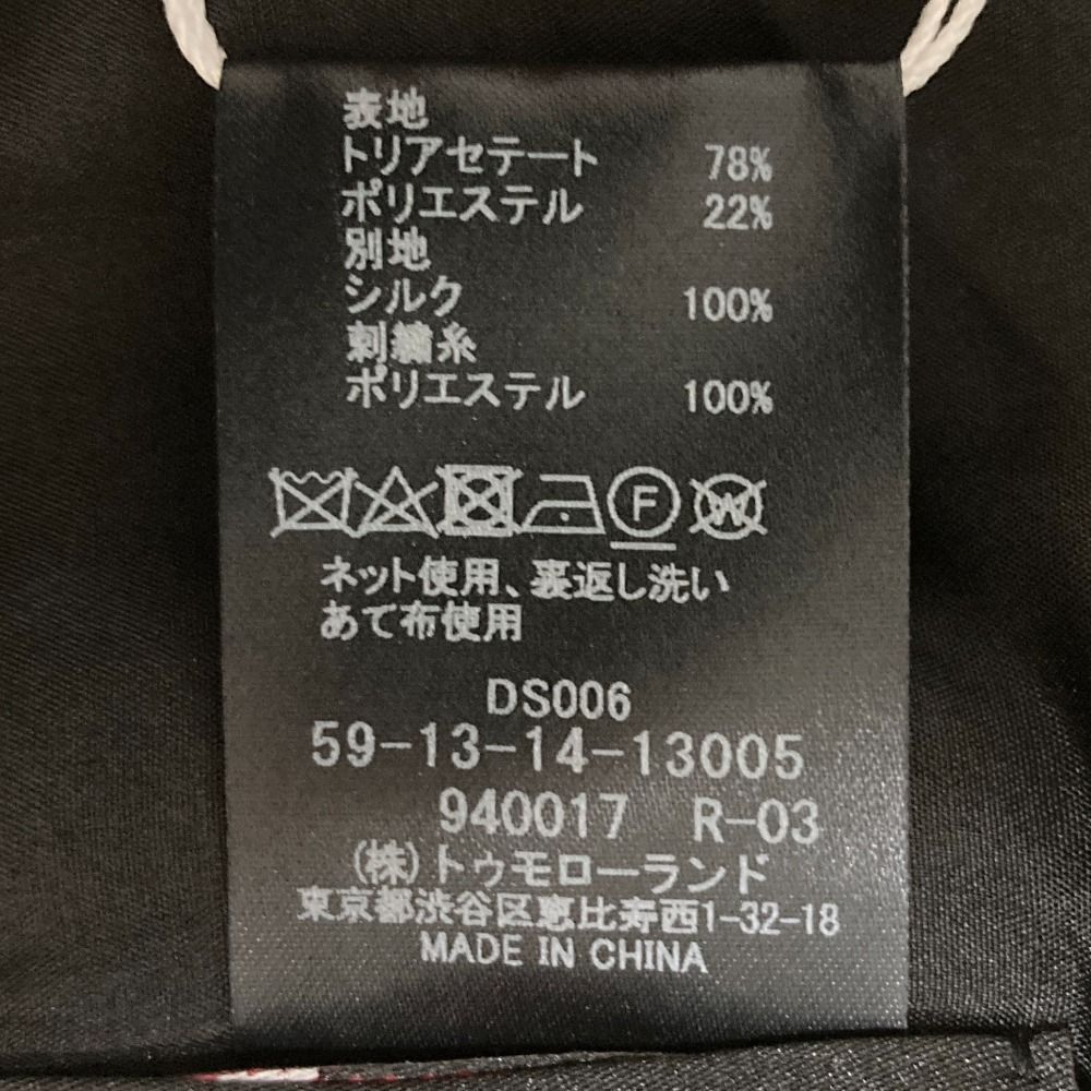  CABaN キャバン ソフトべロア エンブロイダリーストール 59-13-14-13005 サイズF ブラック レディース 古着 ストール ショール 小物