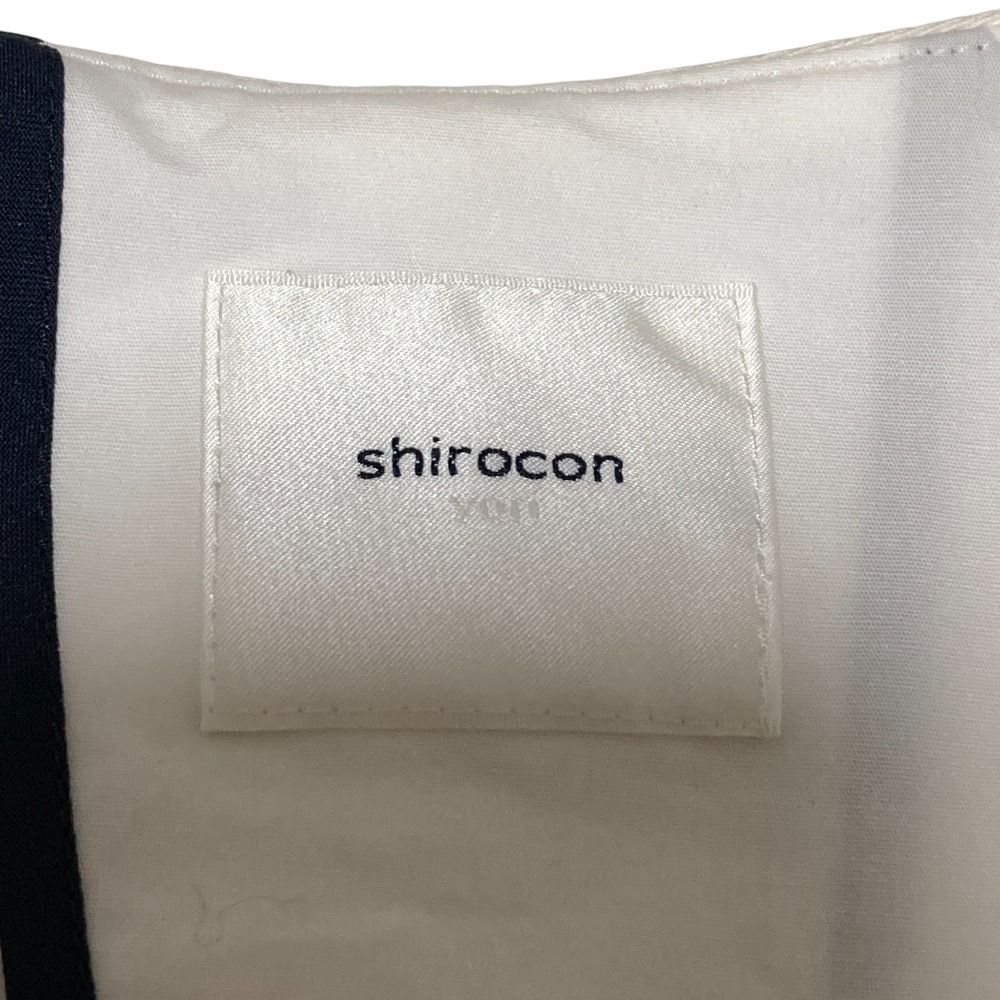 良品 23SS shirocon シロコン ヨリ ミニリボンショートジレ ベスト