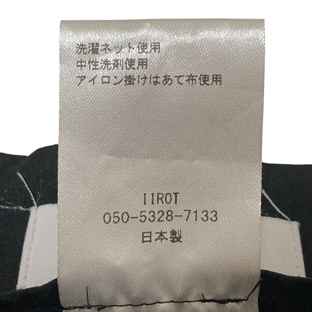 キャミソール バックリボン