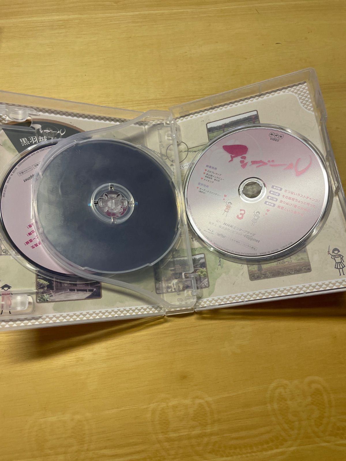 アシガール DVD BOX - メルカリ