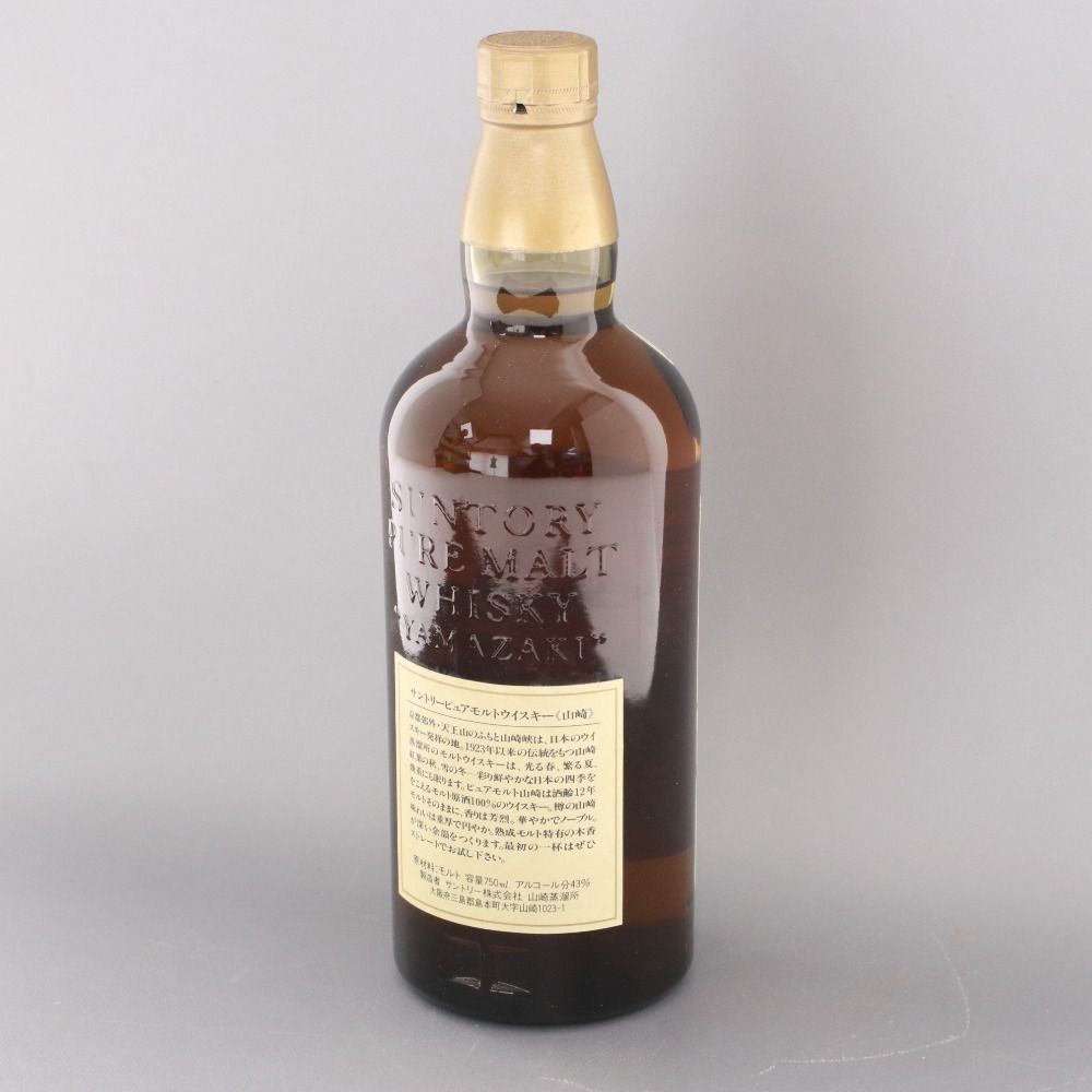 □ 酒 サントリー 山崎12年 ピュアモルト ウイスキー 750ml 43％ 木