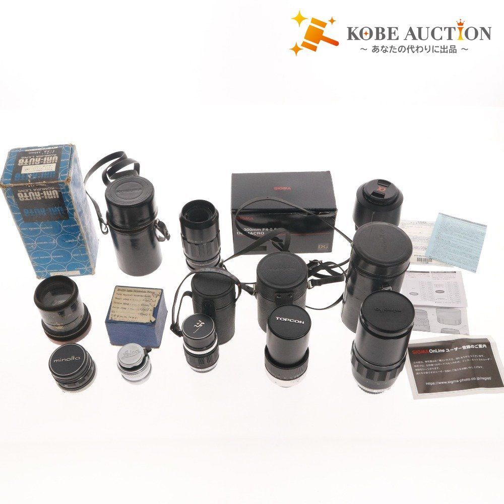 カメラ4つおまとめ ミノルタ オリンパス他 カメラ4つおまとめ ミノルタ オリンパス他 カメラ4つおまとめ ミノルタ