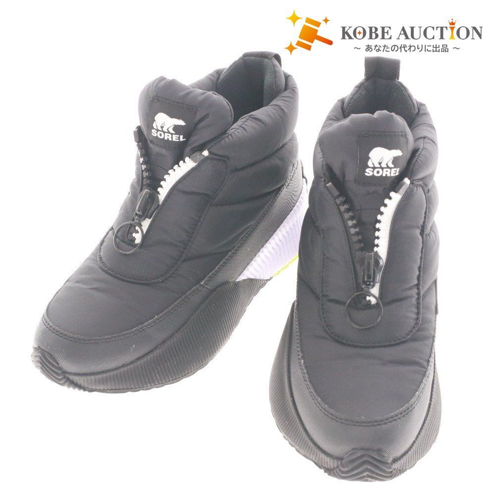 ソレル SOREL ブーツ アウトアンドアバウト3 4439 靴 パフィージップ スノーブーツ レディース 25 cm ブラック