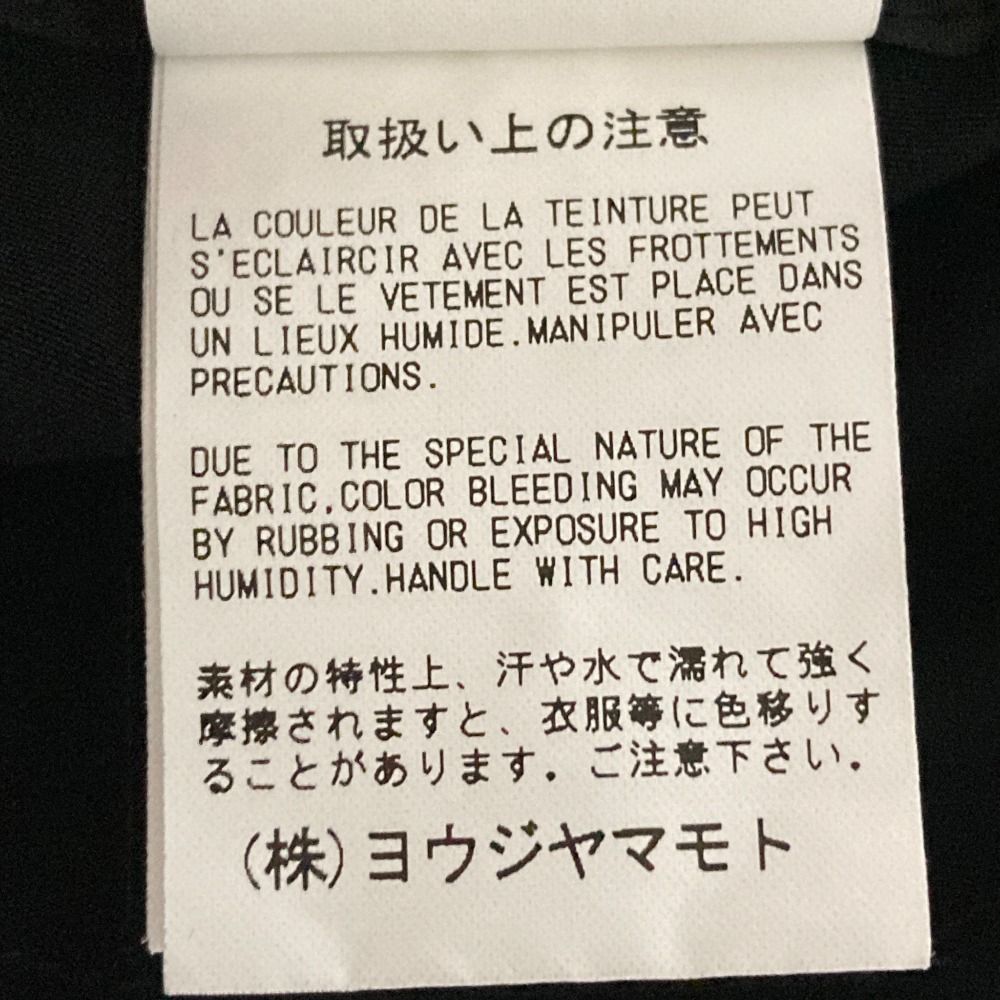 ワイズ ヨウジヤマモト