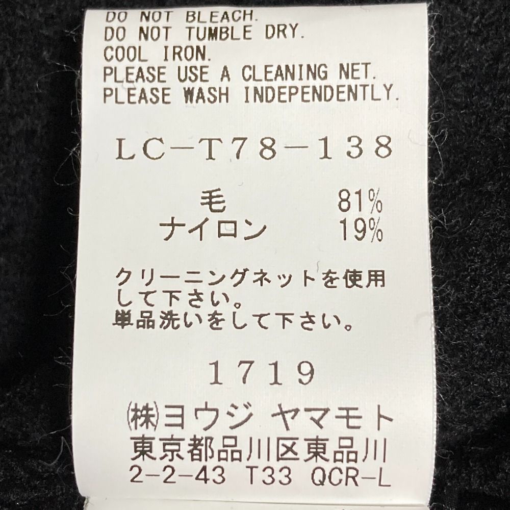 リミフゥ ボアウール