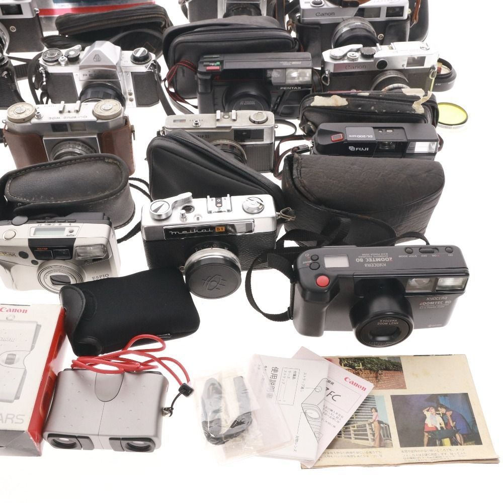 □ キヤノン オリンパス ニコン アサヒ 等 カメラ 双眼鏡 20点セット