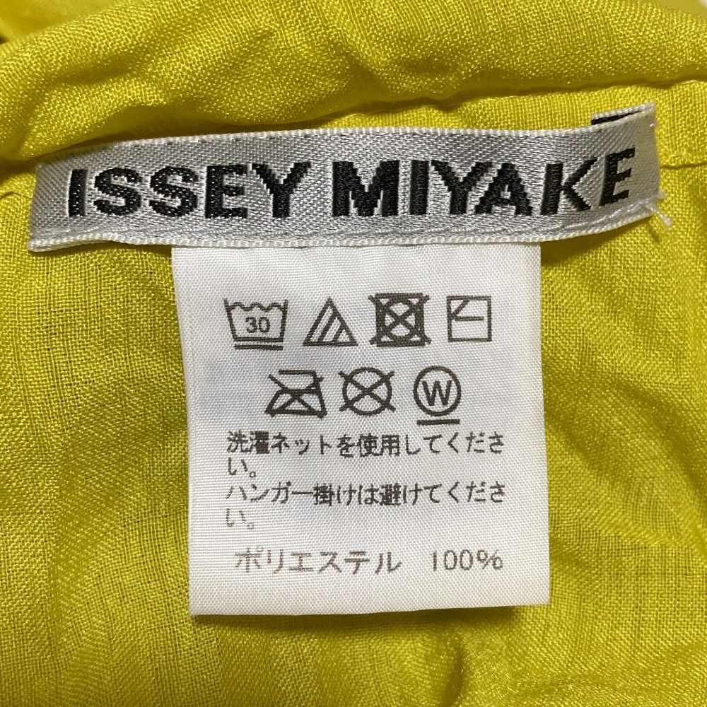 美品 ISSEY MIYAKE イッセイミヤケ ドルマンスリーブ プリーツロング