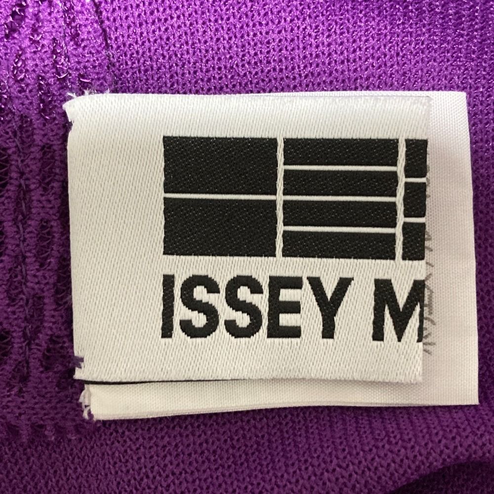 メッシュスリーブ