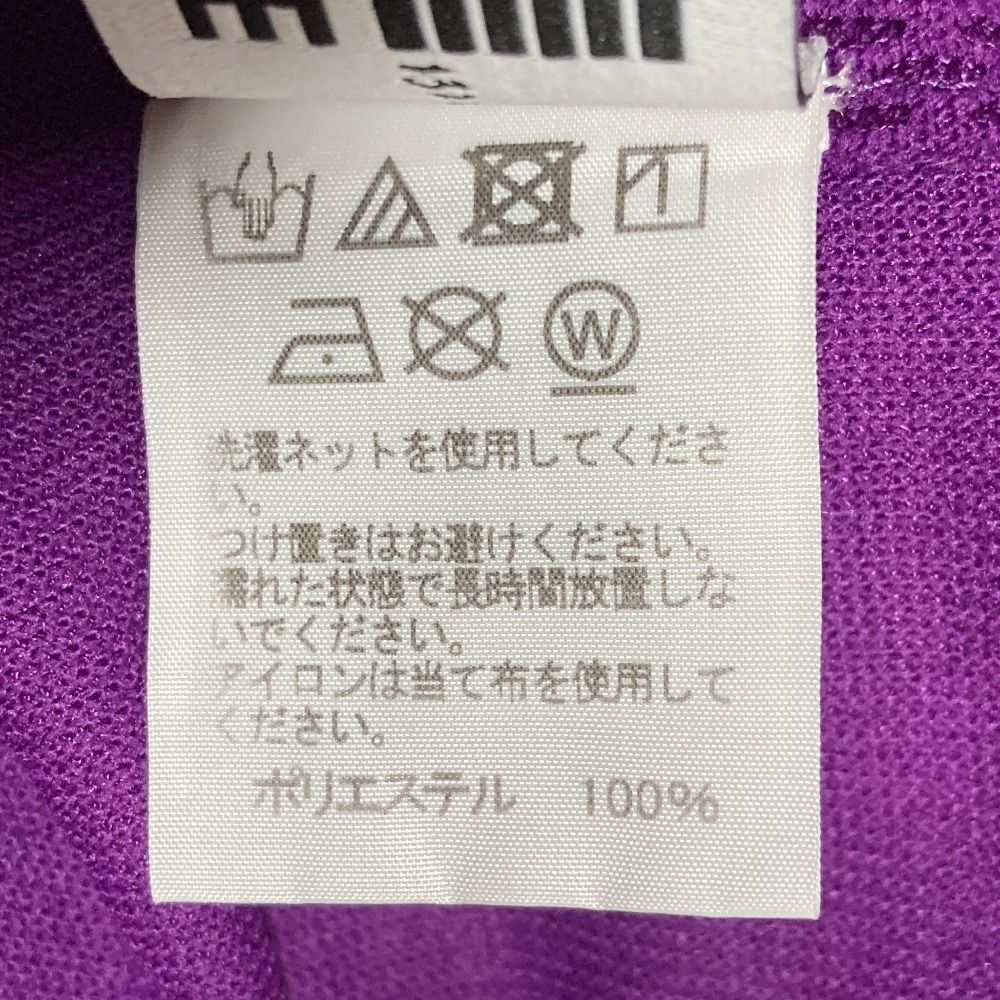 メッシュスリーブ